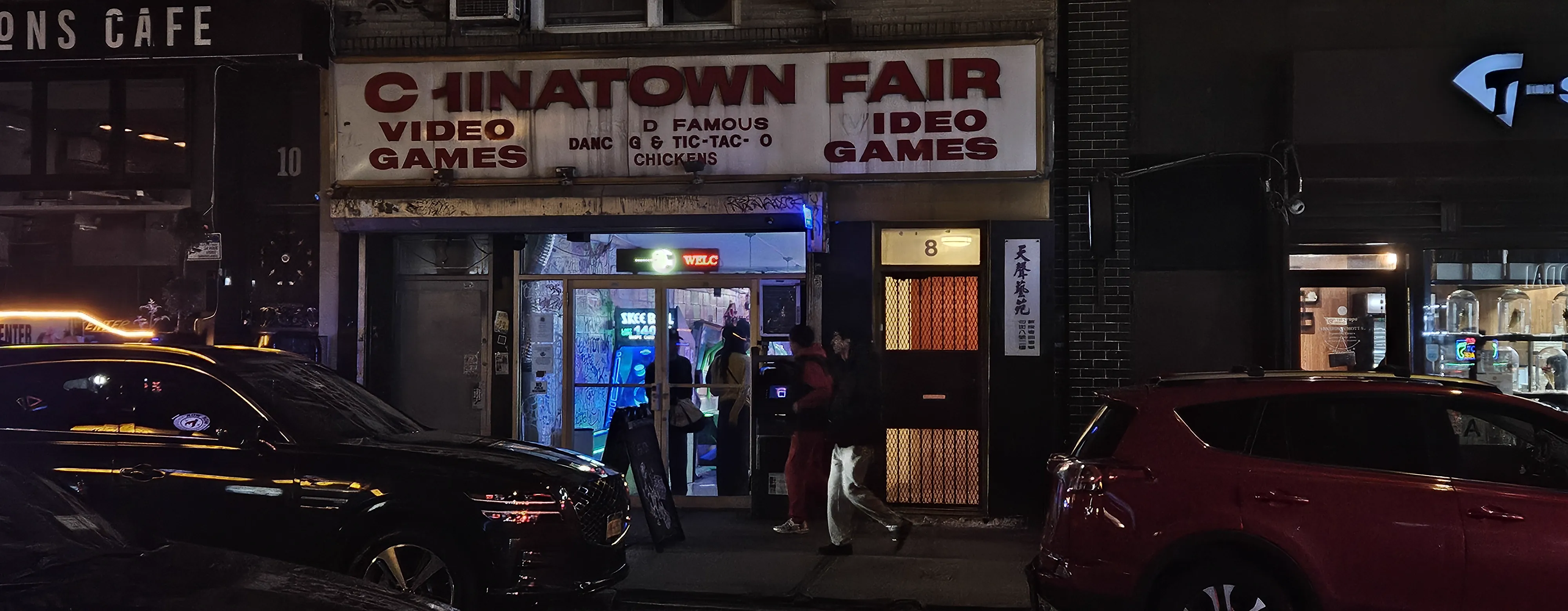 China Town Fair Outside
